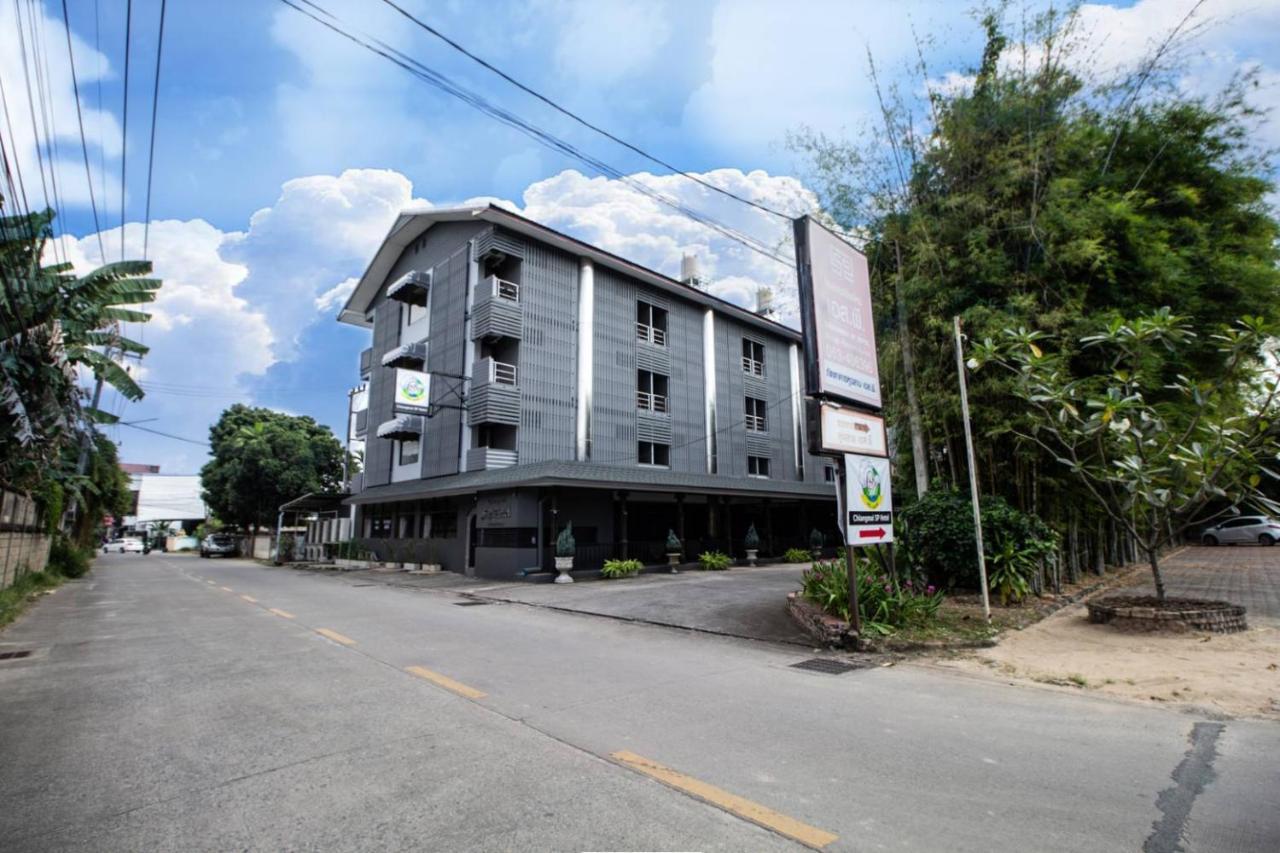 Chiangmai S.P. Hotel Chiang Mai Ngoại thất bức ảnh
