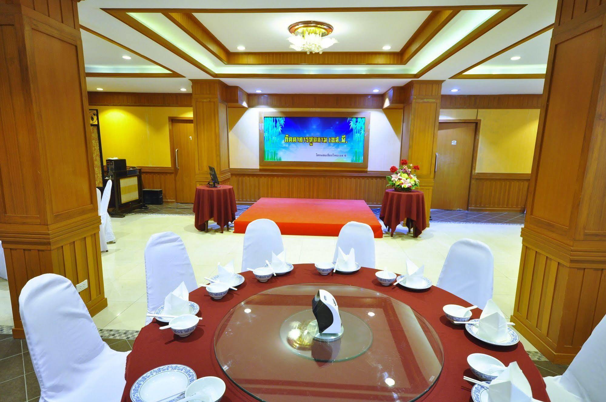 Chiangmai S.P. Hotel Chiang Mai Ngoại thất bức ảnh